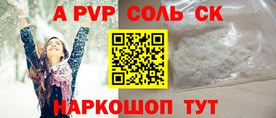 хмурый Новозыбков