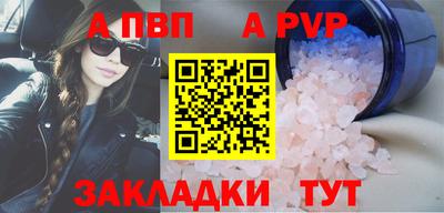 хмурый Новозыбков