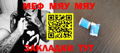 apvp Новодвинск
