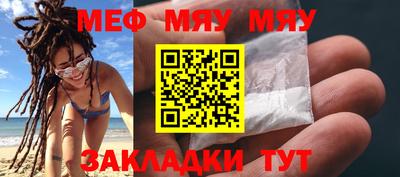 apvp Новодвинск