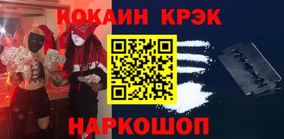 apvp Новодвинск