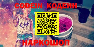 MDMA Premium VHQ Новокубанск