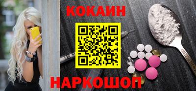 apvp Новодвинск