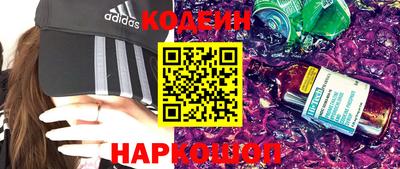 apvp Новодвинск