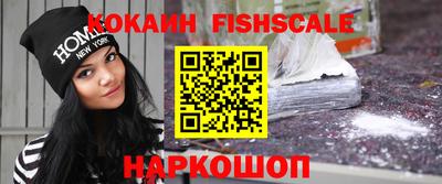 хмурый Новозыбков
