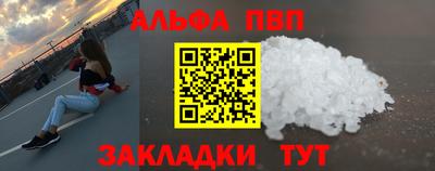 хмурый Новозыбков