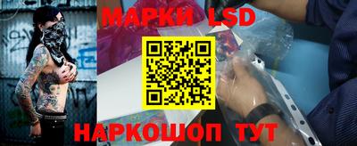 MDMA Premium VHQ Новокубанск