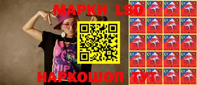 хмурый Новозыбков