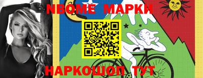 MDMA Premium VHQ Новокубанск