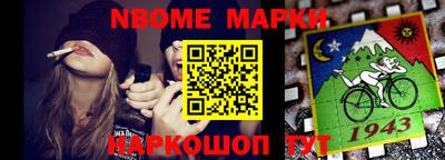 MDMA Premium VHQ Новокубанск