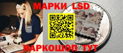 MDMA Premium VHQ Новокубанск