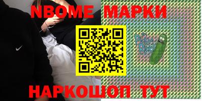 apvp Новодвинск