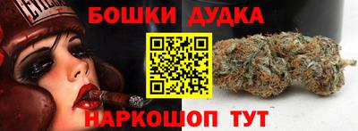 хмурый Новозыбков