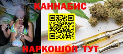 apvp Новодвинск