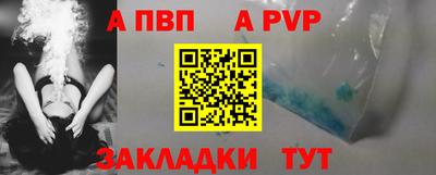 хмурый Новозыбков