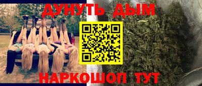 MDMA Premium VHQ Новокубанск