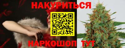 apvp Новодвинск