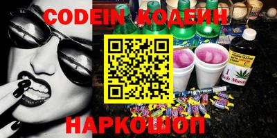 MDMA Premium VHQ Новокубанск