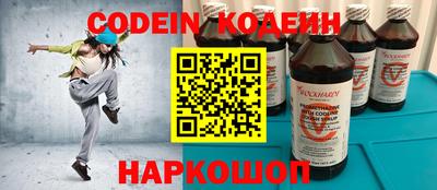 apvp Новодвинск