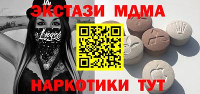 хмурый Новозыбков