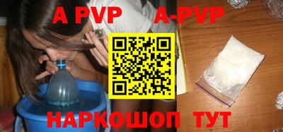 хмурый Новозыбков