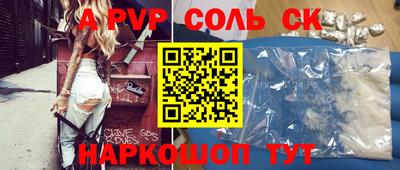 хмурый Новозыбков