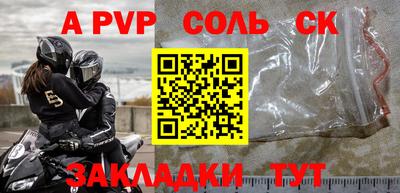 MDMA Premium VHQ Новокубанск