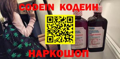 хмурый Новозыбков