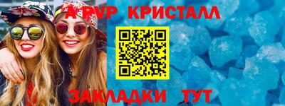 хмурый Новозыбков