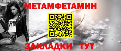 MDMA Premium VHQ Новокубанск