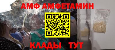 apvp Новодвинск
