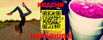 хмурый Новозыбков