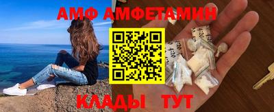 apvp Новодвинск