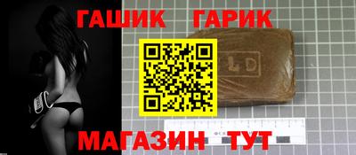 хмурый Новозыбков