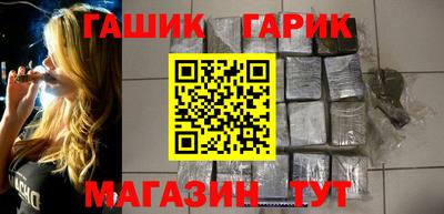MDMA Premium VHQ Новокубанск