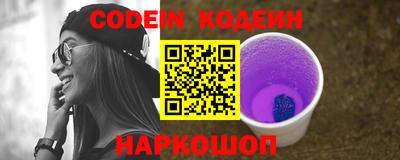 MDMA Premium VHQ Новокубанск