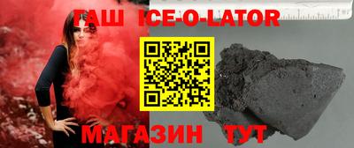 MDMA Premium VHQ Новокубанск