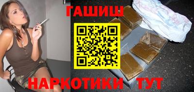 MDMA Premium VHQ Новокубанск