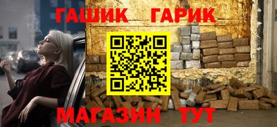 MDMA Premium VHQ Новокубанск