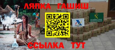 apvp Новодвинск