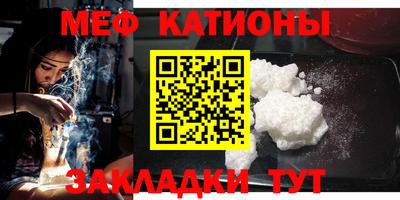 хмурый Новозыбков