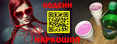 хмурый Новозыбков