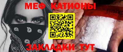 apvp Новодвинск