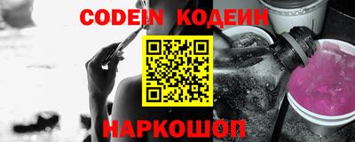 хмурый Новозыбков